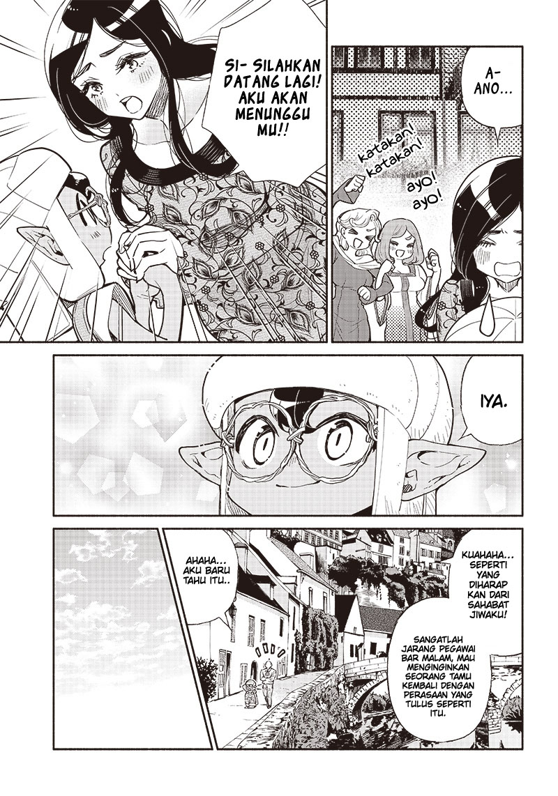 Tensei Goblin da kedo Shitsumon aru?